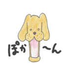 それいけ、わん田ほう！（個別スタンプ：39）
