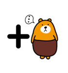 Yunlin the Liu-Lang Bear（個別スタンプ：19）