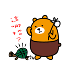 Yunlin the Liu-Lang Bear（個別スタンプ：25）