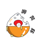 Little Rice Bucket（個別スタンプ：3）