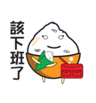 Little Rice Bucket（個別スタンプ：7）