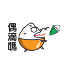 Little Rice Bucket（個別スタンプ：8）