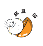 Little Rice Bucket（個別スタンプ：9）