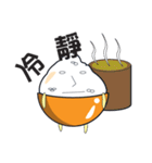 Little Rice Bucket（個別スタンプ：10）