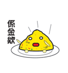 Little Rice Bucket（個別スタンプ：11）