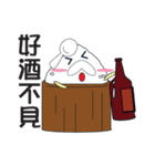 Little Rice Bucket（個別スタンプ：17）