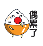 Little Rice Bucket（個別スタンプ：20）