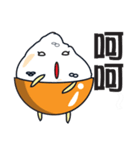 Little Rice Bucket（個別スタンプ：22）