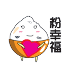 Little Rice Bucket（個別スタンプ：27）