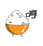 Little Rice Bucket（個別スタンプ：30）
