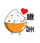 Little Rice Bucket（個別スタンプ：33）