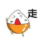 Little Rice Bucket（個別スタンプ：35）