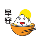 Little Rice Bucket（個別スタンプ：37）