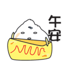 Little Rice Bucket（個別スタンプ：38）
