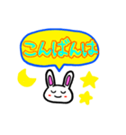 らびたんの日常（個別スタンプ：1）