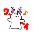 らびたんの日常（個別スタンプ：3）