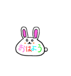 らびたんの日常（個別スタンプ：4）