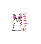 らびたんの日常（個別スタンプ：8）
