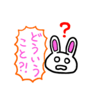 らびたんの日常（個別スタンプ：10）