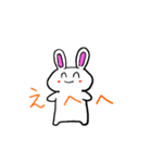 らびたんの日常（個別スタンプ：11）