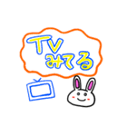 らびたんの日常（個別スタンプ：12）