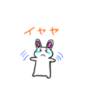 らびたんの日常（個別スタンプ：14）