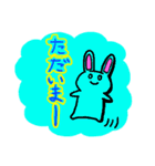 らびたんの日常（個別スタンプ：20）