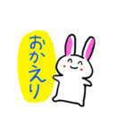 らびたんの日常（個別スタンプ：21）
