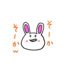 らびたんの日常（個別スタンプ：22）
