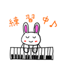 らびたんの日常（個別スタンプ：25）