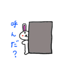 らびたんの日常（個別スタンプ：26）