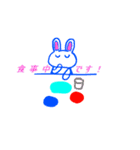 らびたんの日常（個別スタンプ：27）