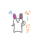 らびたんの日常（個別スタンプ：29）