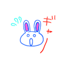 らびたんの日常（個別スタンプ：31）
