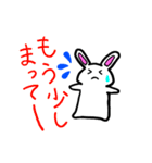 らびたんの日常（個別スタンプ：33）