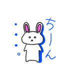 らびたんの日常（個別スタンプ：34）