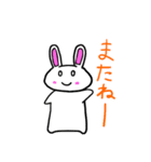 らびたんの日常（個別スタンプ：36）