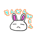 らびたんの日常（個別スタンプ：37）
