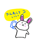 らびたんの日常（個別スタンプ：38）