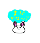 らびたんの日常（個別スタンプ：39）