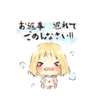 うざかわみおちゃん（個別スタンプ：4）