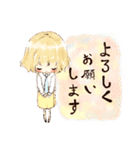 うざかわみおちゃん（個別スタンプ：33）