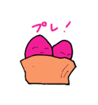 やきいも（個別スタンプ：13）