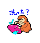 やきいも（個別スタンプ：37）