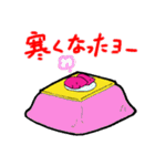 やきいも（個別スタンプ：38）