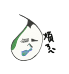 Hair Rooter（個別スタンプ：8）