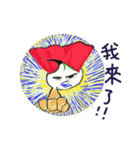 Hair Rooter（個別スタンプ：17）