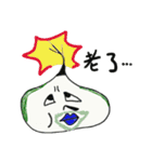 Hair Rooter（個別スタンプ：35）