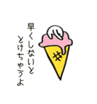 ダルメシアンとぺーすけ 3（個別スタンプ：11）