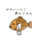ダルメシアンとぺーすけ 3（個別スタンプ：13）
